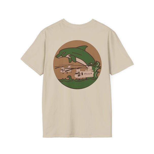 Flippers Shirt in Approved Colors